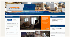 Desktop Screenshot of oikiaplus.com
